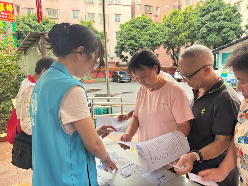 民生政策暖民心，助残辅具助前行——大冈社区兜底民生政策宣传活动顺利开展
