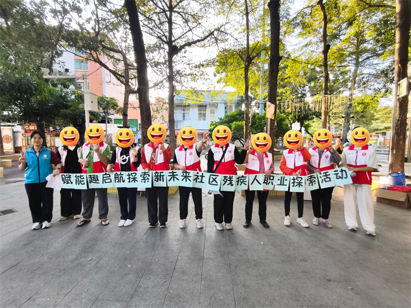 沉浸式职业体验，赋能新未来