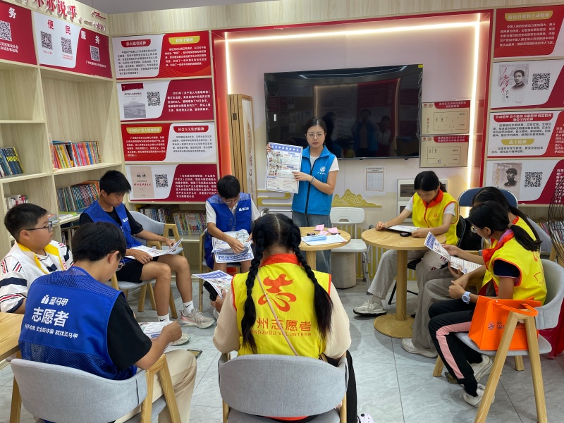 浓情端午，蓝马甲反诈万里行 东沙街社工站开展沙洛社区兜底探访活动